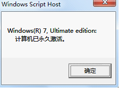 win7sp1