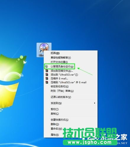 Win7ôԿ 