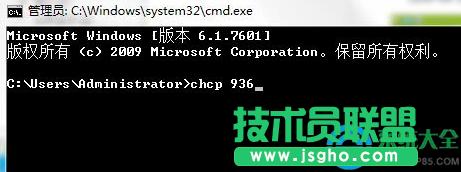 win7ϵͳcmd޷ν