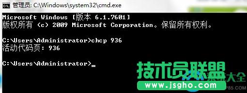 win7ϵͳcmd޷ν