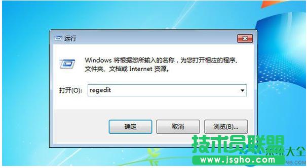 Win7ϵͳιرIEIE11ʾ   