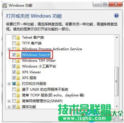 win7ϵͳ޷ʹô죿