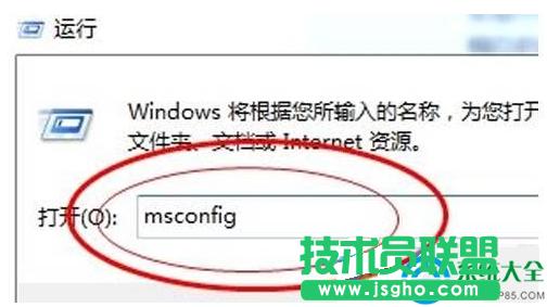 win7ϵͳȫģʽ޷ô죿   