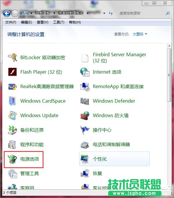 Win7ʼǱĻ䰵ô£ν