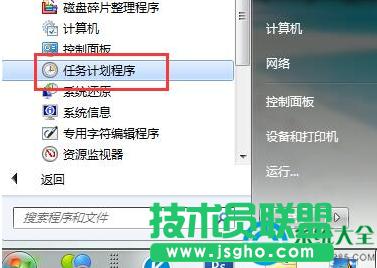 Win7漫Ʒɳ10ǳô