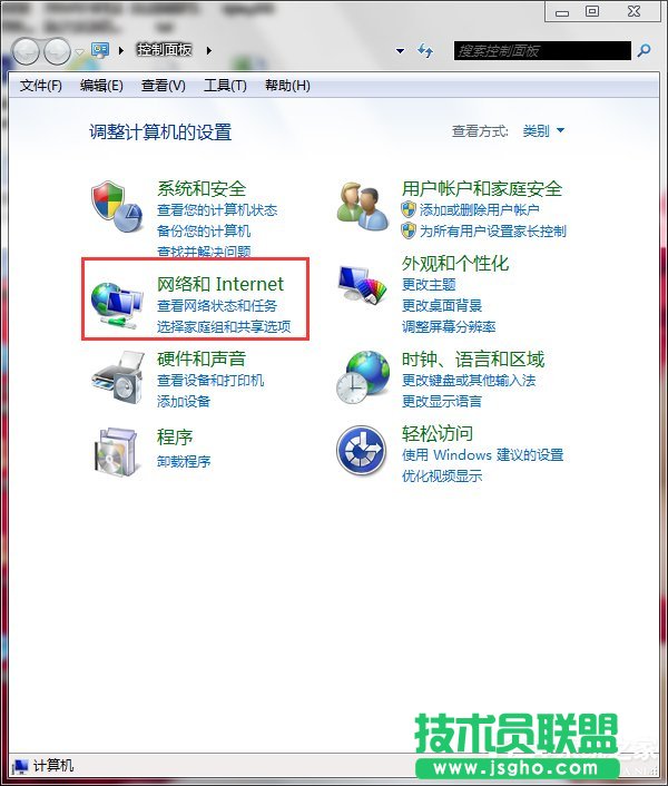 Win7ϵͳIntel MY WiFiʹ 