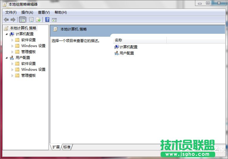 Win7ιرUSB洢豸USB洢豸ķ