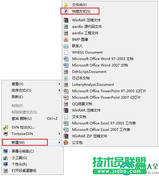 Win7ϵͳ3D棿   