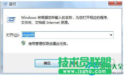 win7ϵͳͼWindowsô   