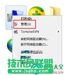 Win7ϵͳעdllʱûȨô죿   