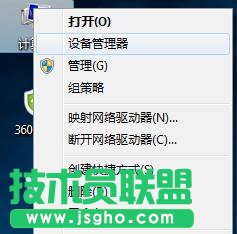 win7ǵѡô