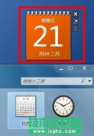 win7С|win7ôС