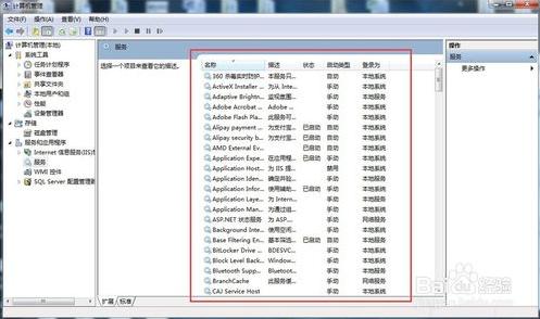 win7|win7ѡ