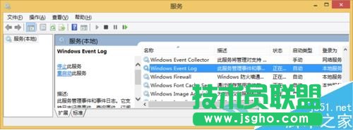 win7װOfficeʾ1603/1902ô