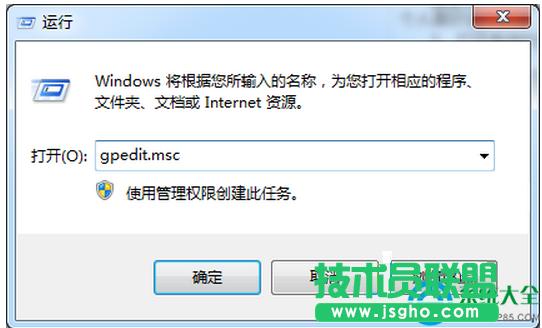 win7ϵͳΪ޸ĵ¼ʽ   