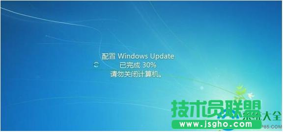 Win7ϵͳ64λ²󿪻ô죿  