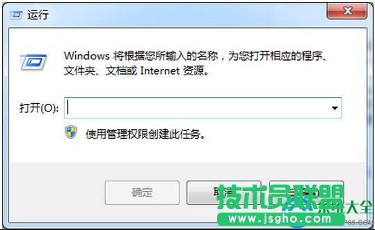 ʹʾѯװwin7ϵͳʱ䣿   