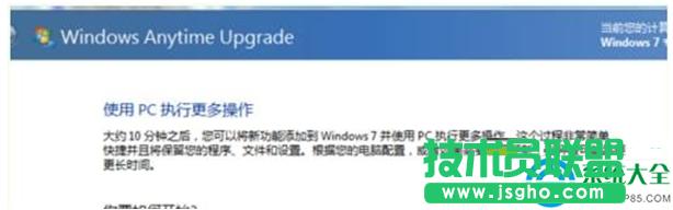 Win7ͥΪ콢棿   