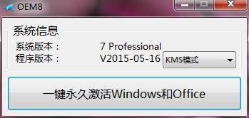 WINDOWS7ϵͳһȡܳ