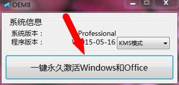 WINDOWS7ϵͳһȡܳ(1)