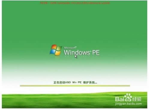 Ṵװwin7ϵͳϸ(2)