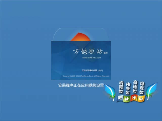 windows764λ콢洿(1)