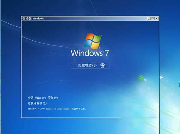 windows7 64λٷ콢ϵͳƼ