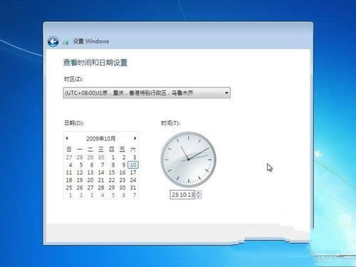 windows 7ԭٷϵͳװ(11)