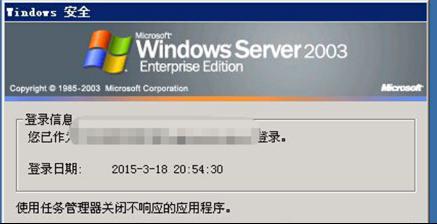 Windows7ϵͳشhpΪΰCTRL+ALT+DELETEûзӦ