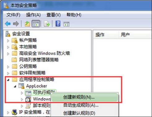 win7ϵͳ