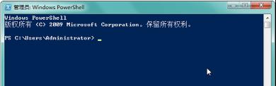 Windows7ϵͳʹùԱȨPowerShellڵ÷