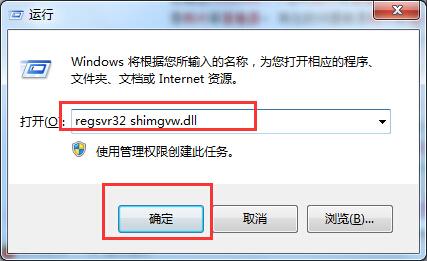 ϵͳ֮Windows7isoϵͳԴƬ鿴ʾͼƬô