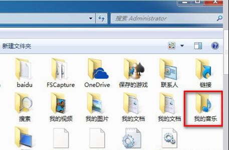 ϵͳ֮Windows7콢ϵͳôiTunesغļ