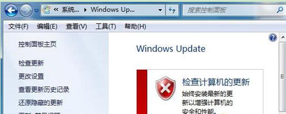 ܲ԰Windows7ϵͳаװIE10ʧô