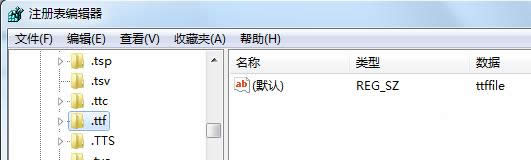 ޷򿪴Windows7ϵͳTTFļӦԴʩ