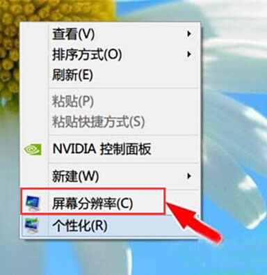 win8ϵͳͼ겻Ľ