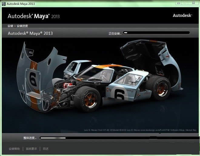 Win7ϵͳ°װ3DMAX2013ķ