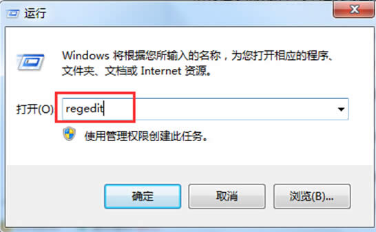 win7Ϸϵͳ俨ô٣