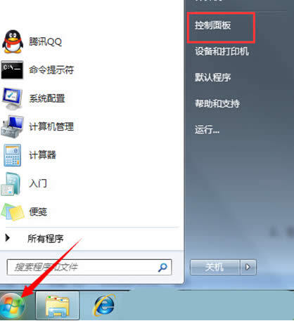 win7telnetʧȥӦҪô