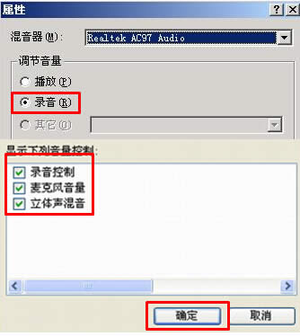 Win7զǰ˷磿