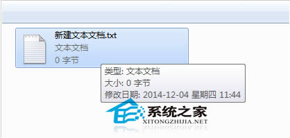  Windows7±޸