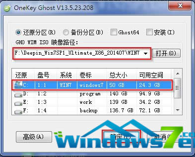 windows7콢سϵͳװxpwin7װ̳̣