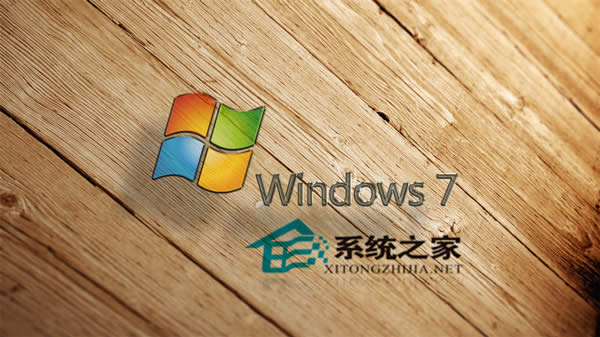 ѻ԰Windows7ϵͳͼƬ봫鿴޷鿴ͼƬô