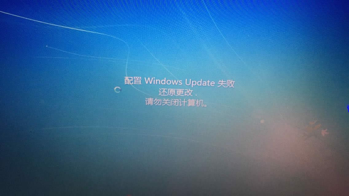 ܲ԰windows updateʧܻԭķ