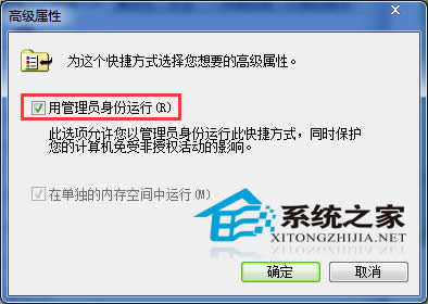 ԱWindows7˫ʾ"޷֤ļ