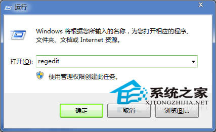  Win7ıʾʱ