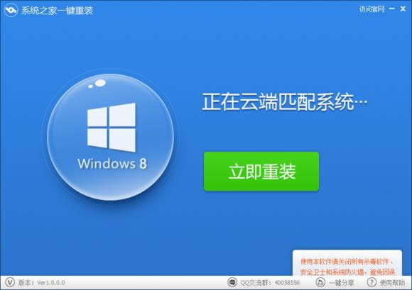 windows7콢ذװ裨̳ͼ⣩