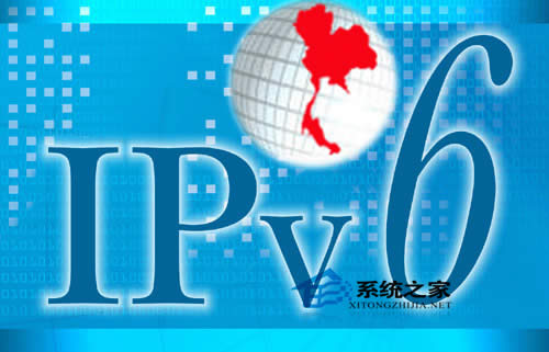 Windows7ϵͳipv6ЭҪעʲô