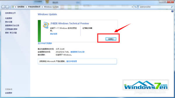 Windows7ϵͳֱ֮Win10ͼݽ̳