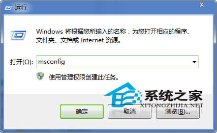  Win7ҳ۸Ĳô죿